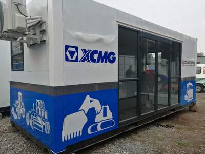 Container Conversion Office.